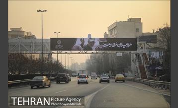 سیاه پوش شدن تهران در سالگرد شهادت سردار سلیمانی 22