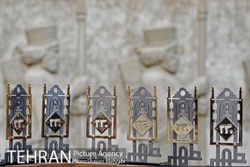 جشن 230 ساله شدن تهران 6