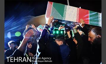 مراسم وداع با 150 شهید دوران دفاع مقدس 60