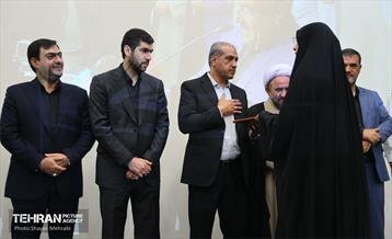 بهره‌برداری از مجموعه ورزشی، فرهنگی و تفریحی قائم(عج) 19