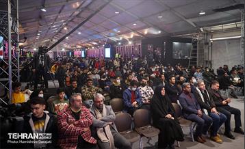 جام بازی‌های الکترونیکی 1