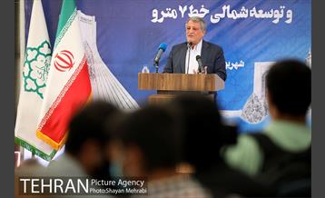 آغاز عملیات اجرایی احداث خط ۱۰ متروی تهران و پروژه توسعه جبهه شمالی خط ۷