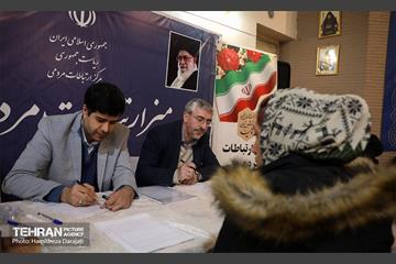 میز خدمت شهرداری تهران ویژه شهروندان مسیحی  37