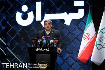 مراسم اختتامیه پنجمین دوره جایزه جهانی خشت طلایی تهران 29