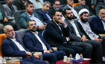 یکصد و بیست‌وسومین جلسه مجمع شهرداران کلان‌شهرهای ایران 27