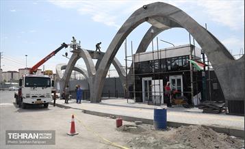 توسعه متروی تهران؛ ایستگاه تختی 58