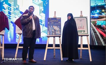 اختتامیه رویداد آموزشی شهرآموز 1