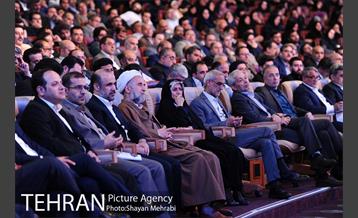 اولین همایش فصلی مدیران شهرداری تهران در سال 98 13
