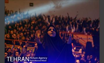 اختتامیه المپیاد و پاراالمپیاد ورزشی محلات شهر تهران