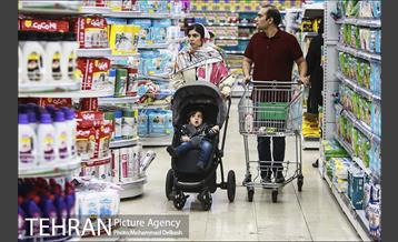 فروشگاه شهروند بیهقی در ماه مبارک رمضان 25