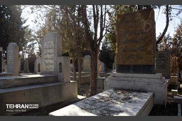 آرامستان قصر فیروزه (زرتشتیان) 12