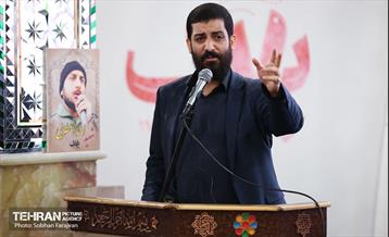 گرامیداشت شهدای مدافع حرم 2