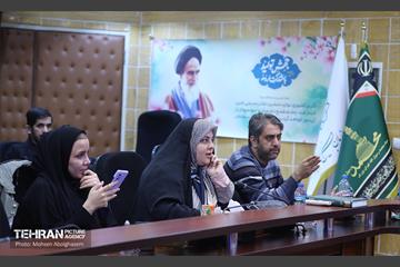 نشست خبری برگزاری اردوی راهیان نور ویژه پرسنل شهرداری تهران 5