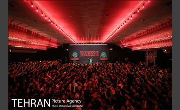 عزاداری شهادت حضرت مسلم ابن عقیل (ع) 7