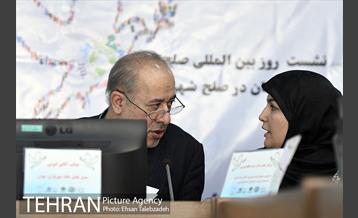 نشست بین المللی "جوانان و صلح شهری" 18