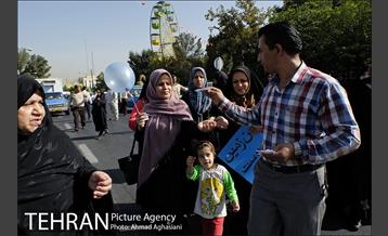 پیاده روی خانوادگی نازی آبادی ها 15