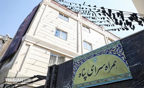 آیین افتتاح همراه‌سرای پناه 28