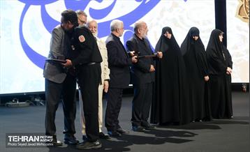 آیین تقدیر از خدمتگزاران بهشت 15