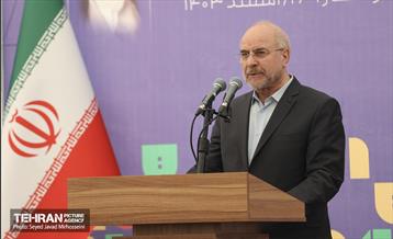 آیین روز درخت‌کاری و پایان پروژه کاشت ۲۵۰۰ هکتار کمربند سبز پایتخت  37