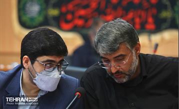 دومین جلسه قرارگاه ایمنی کالبدی کلانشهر تهران