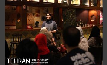 نمایش کافه پولشری‎ 5