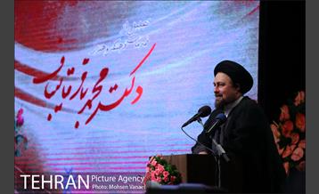 مراسم تجلیل از فعالیت های فرهنگی و هنری قالیباف 27
