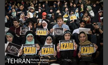مراسم رونمایی از نما آهنگ آزادی‎ 19