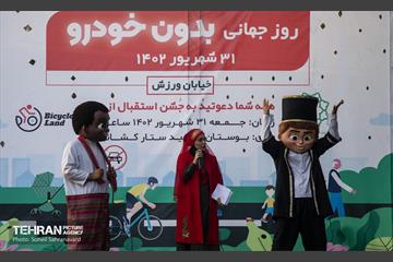مراسم روز جهانی بدون خودرو در منطقه ۳ 22