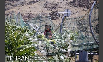 بوستان گلابدره 2