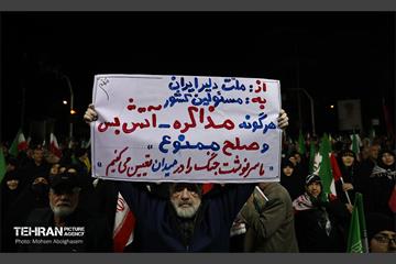 تشییع پیکر شهید احمد محمدی 15