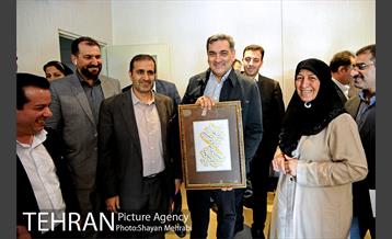 همایش "روز جهانی مقابله با کودک کار" با حضور شهردار تهران 21