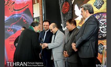 اهتزاز بزر‌گترین پرچم یا حسین (ع) 13