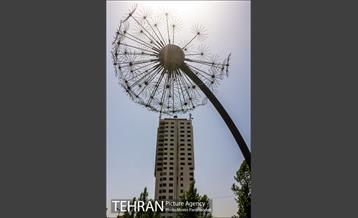 بزرگراه همت 10