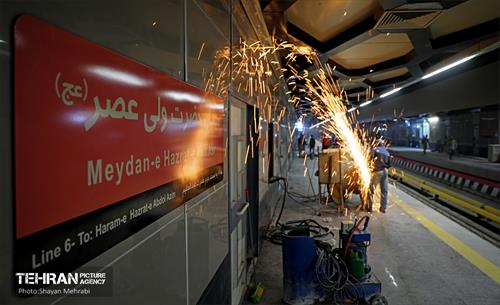 توسعه متروی تهران؛ ایستگاه شهدای هفتم تیر و میدان ولیعصر(عج) 4