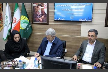 بازدید مدیر اداره کل سرمایه انسانی از منطقه 20 6
