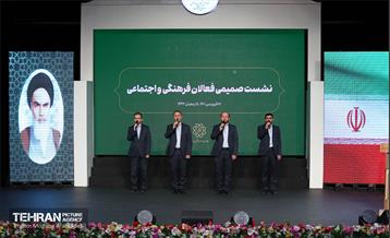 نشست صمیمی فعالان فرهنگی و اجتماعی با شهردار تهران 15