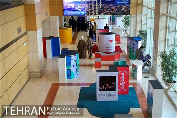 نمایشگاه تهران 1400 10