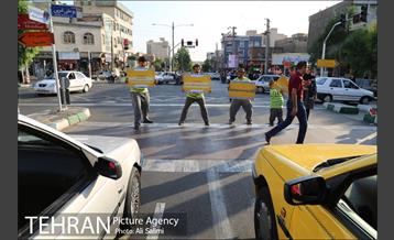 مرحله دوم پویش مردمی از خودمان شروع کنیم  8