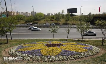 هوای بهاری منطقه 5 39