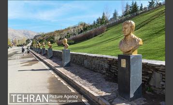 بوستان جوانمردان 18