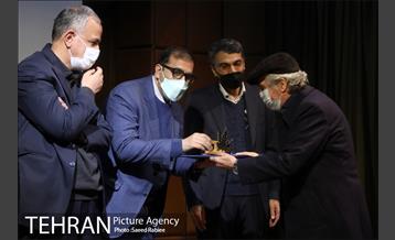 مراسم اختتامیه هفتمین دوره جشنواره جایزه تهران 42