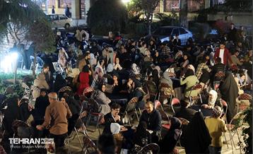 ضیافت افطاری دانشجویان بین‌المللی جدیدالورود دانشگاه‌های شهر تهران 1