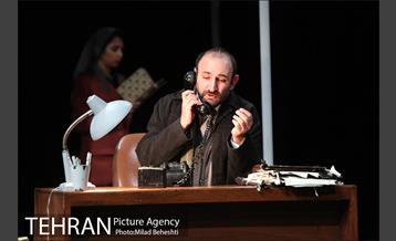 نمایش حرفه ای‎ 4