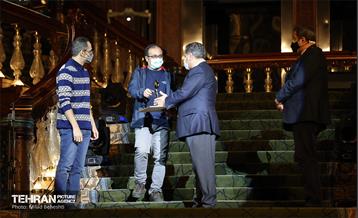 اختتامیه سی و هشتمین جشنواره بین المللی فیلم کوتاه تهران‎ 11