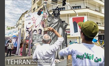 راهپیمایی روز جهانی قدس 16