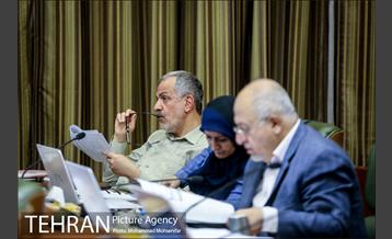 صد و چهل و یکمین جلسه شورا شهر 7