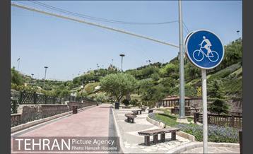 بوستان نهج البلاغه 32