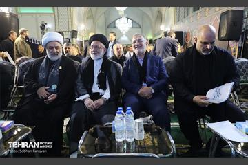 آیین آغاز خدمت ستاد اربعین حسینی شهرداری تهران 45