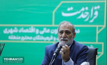 دیدار معاون مالی و اقتصاد شهری شهرداری تهران با نخبگان و فرهیختگان منطقه 19 23