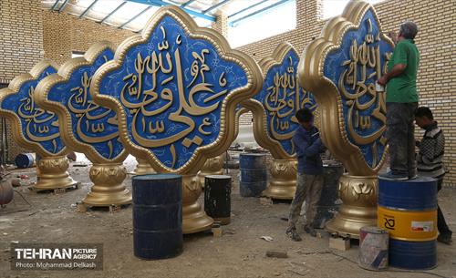 نصب المان های غدیر در سطح شهر تهران